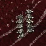 Moksha Bhairavi - Flight of Freedom